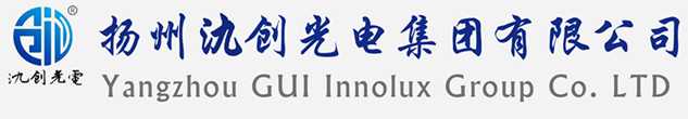 黄石港区太阳能路灯厂家_黄石港区高杆灯厂家_服务黄石港区地区_扬州氿创光电集团有限公司
