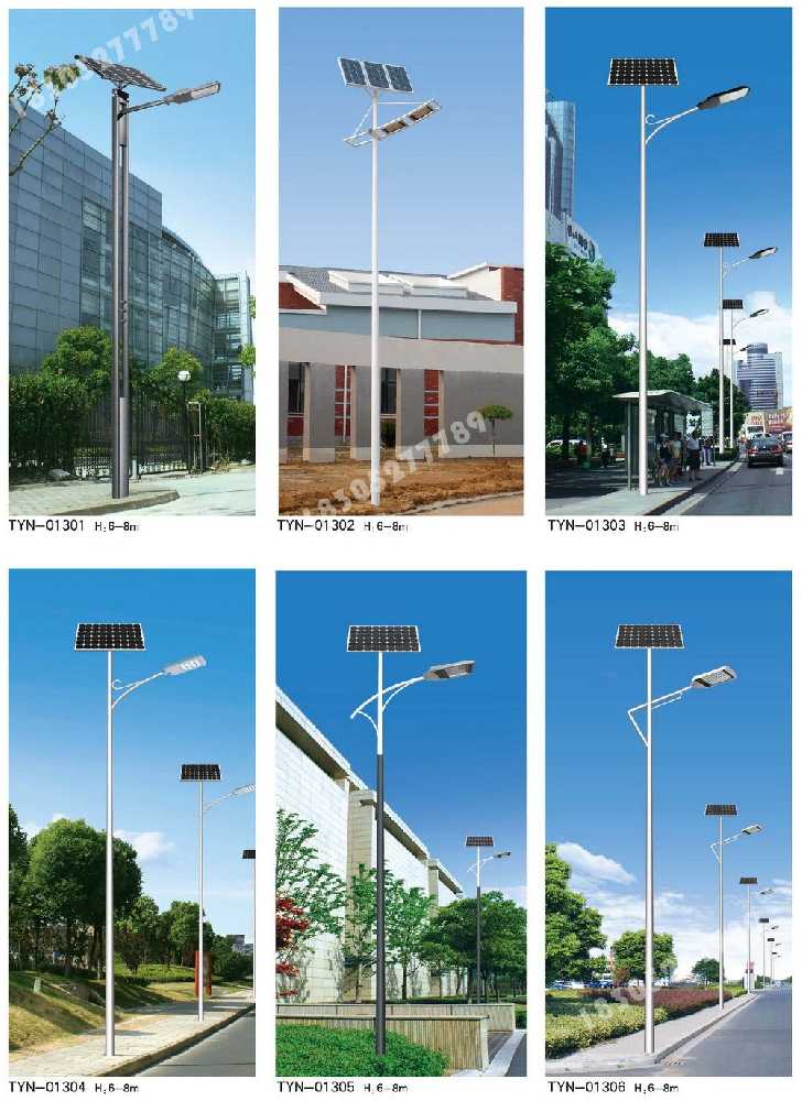 黄石港区市政道路太阳能路灯